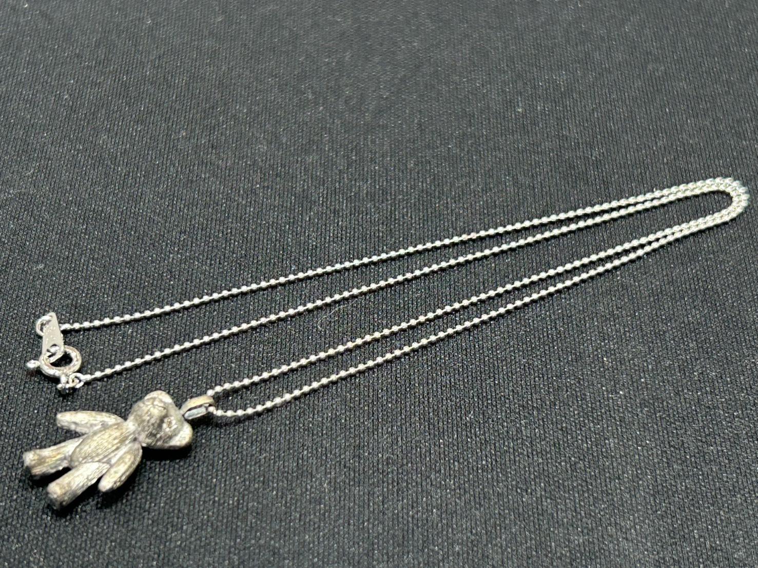 SV 地金 SV925 5.9g