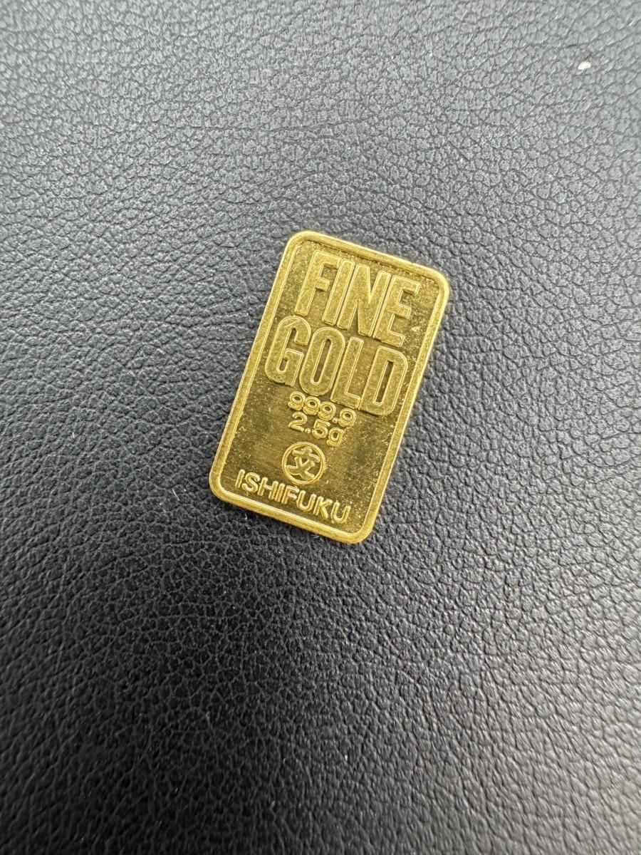 G インゴッド 石福　2.5g