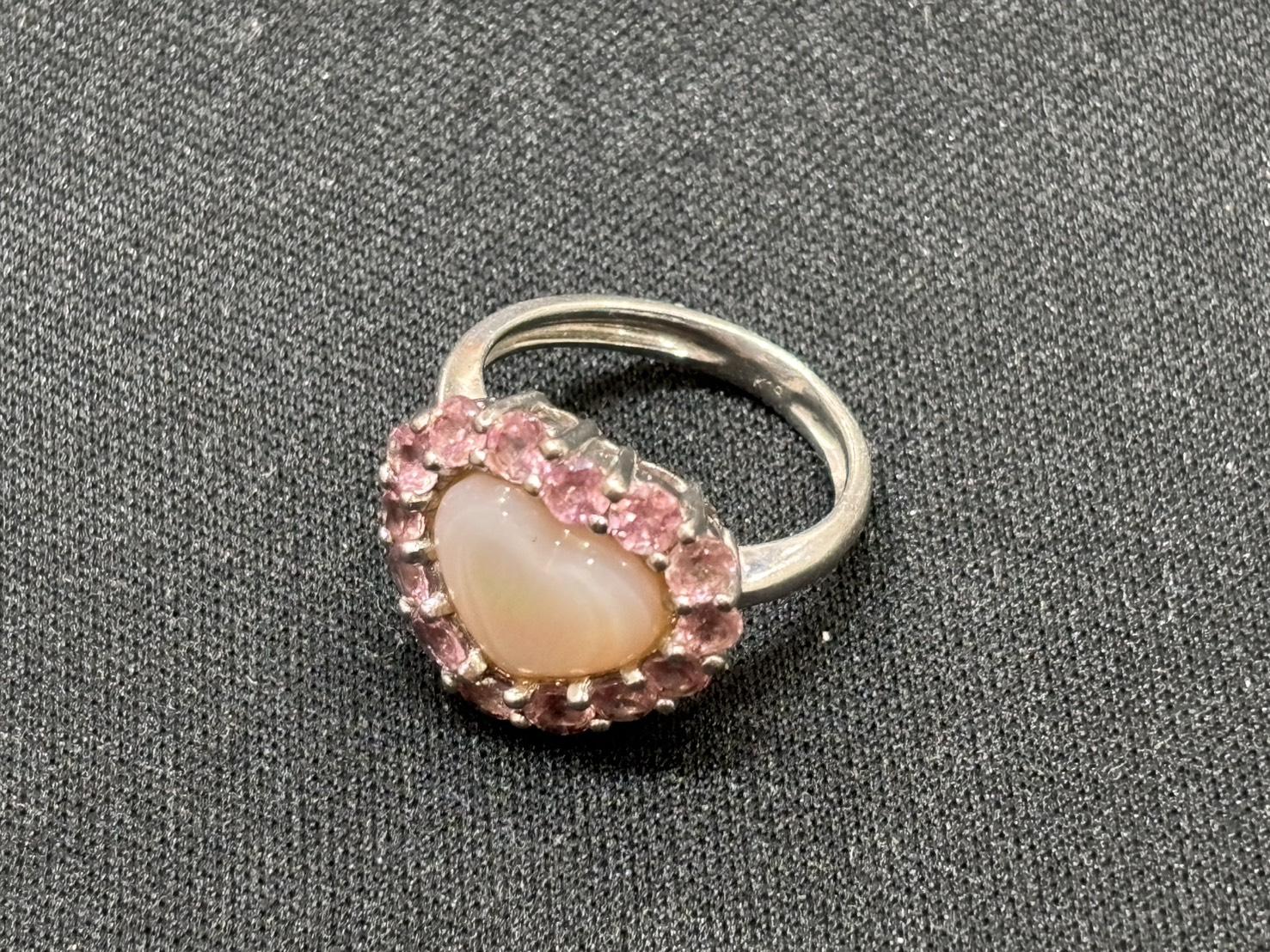 G 地金 K18 リング 2.1g