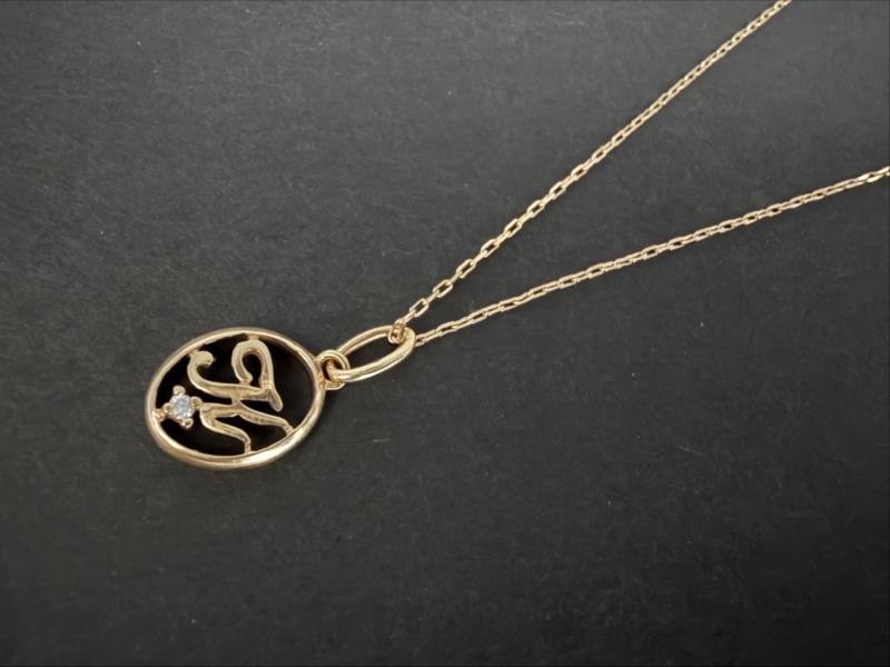 G ネックレス K10 1.0g　石付き