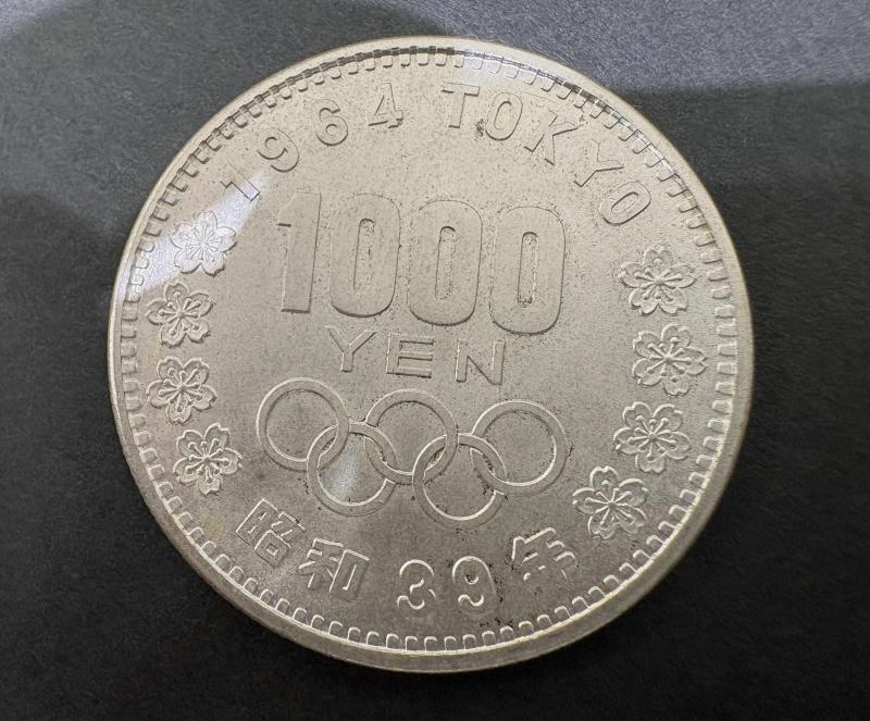 SV 地金 東京オリンピック1000銀貨