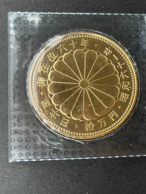 G 金貨 K24 御在位６０年金貨