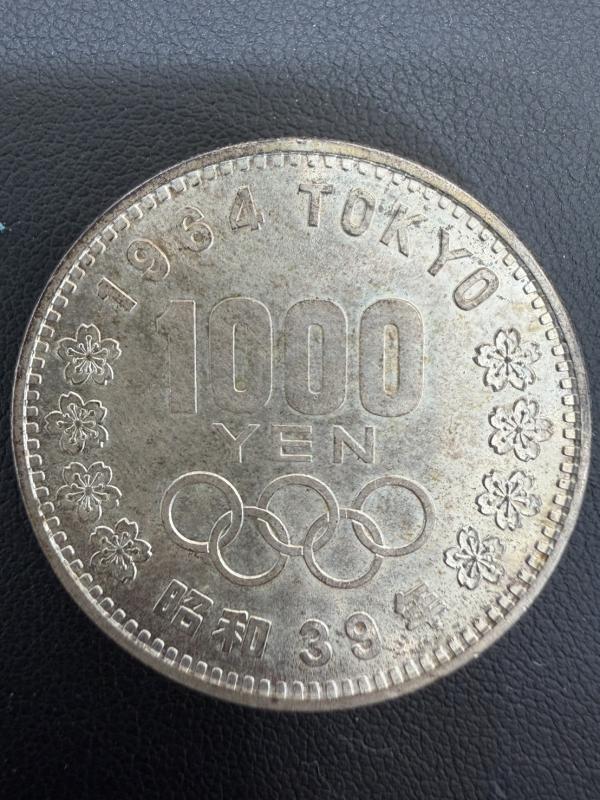 SV 地金 東京五輪記念1000円銀貨　3枚