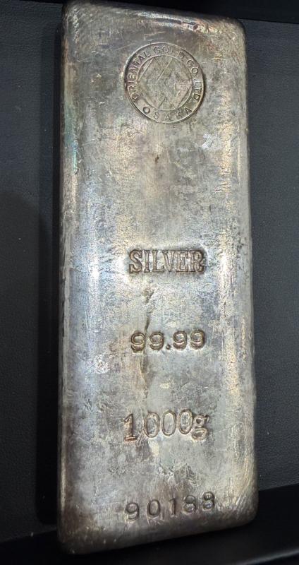 SV 地金 sv1000　1000g